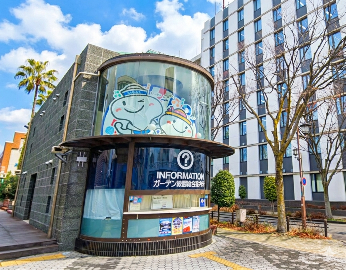 Gemini_Generated_Image_y1cpp5y1cpp5y1cp